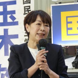 国民民主党の支持率を激減させた山尾志桜里さん 玉木にブチギレていたｗｗｗ